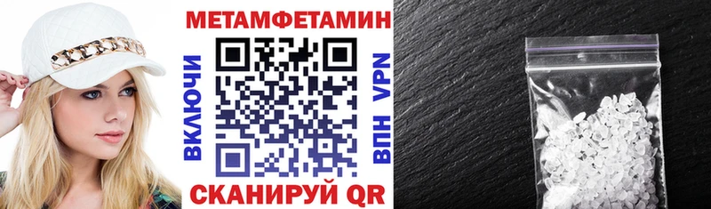 цены наркотик Староминская Amphetamine VHQ