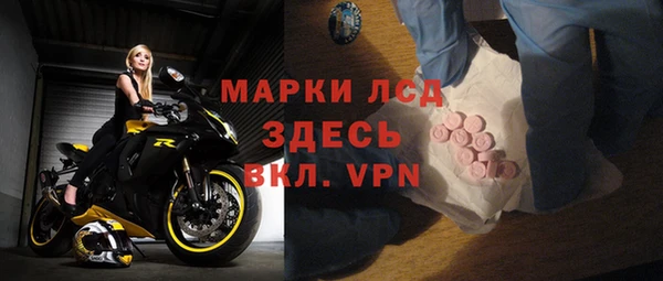 дмт Алексин