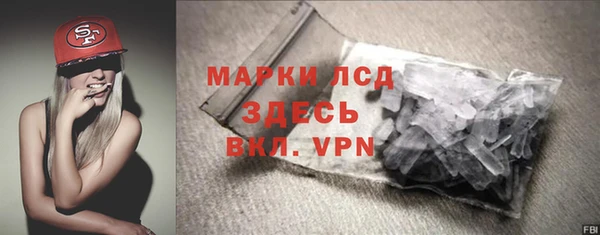 дмт Алексин