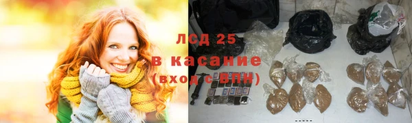 стаф Алексеевка