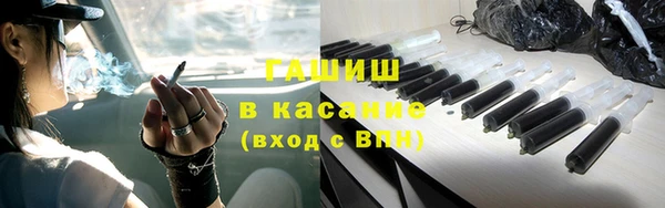дмт Алексин