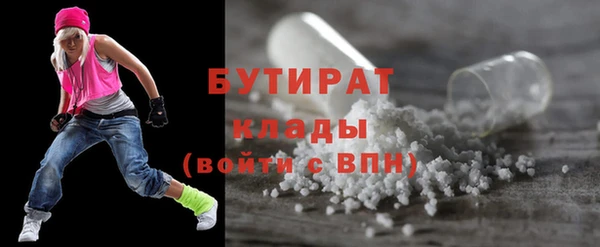 ПСИЛОЦИБИНОВЫЕ ГРИБЫ Алзамай