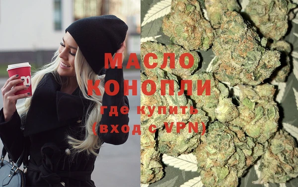 меф VHQ Абаза