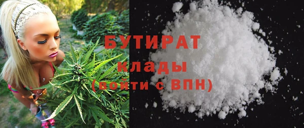 меф VHQ Абаза