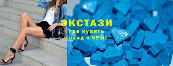 ПСИЛОЦИБИНОВЫЕ ГРИБЫ Алзамай